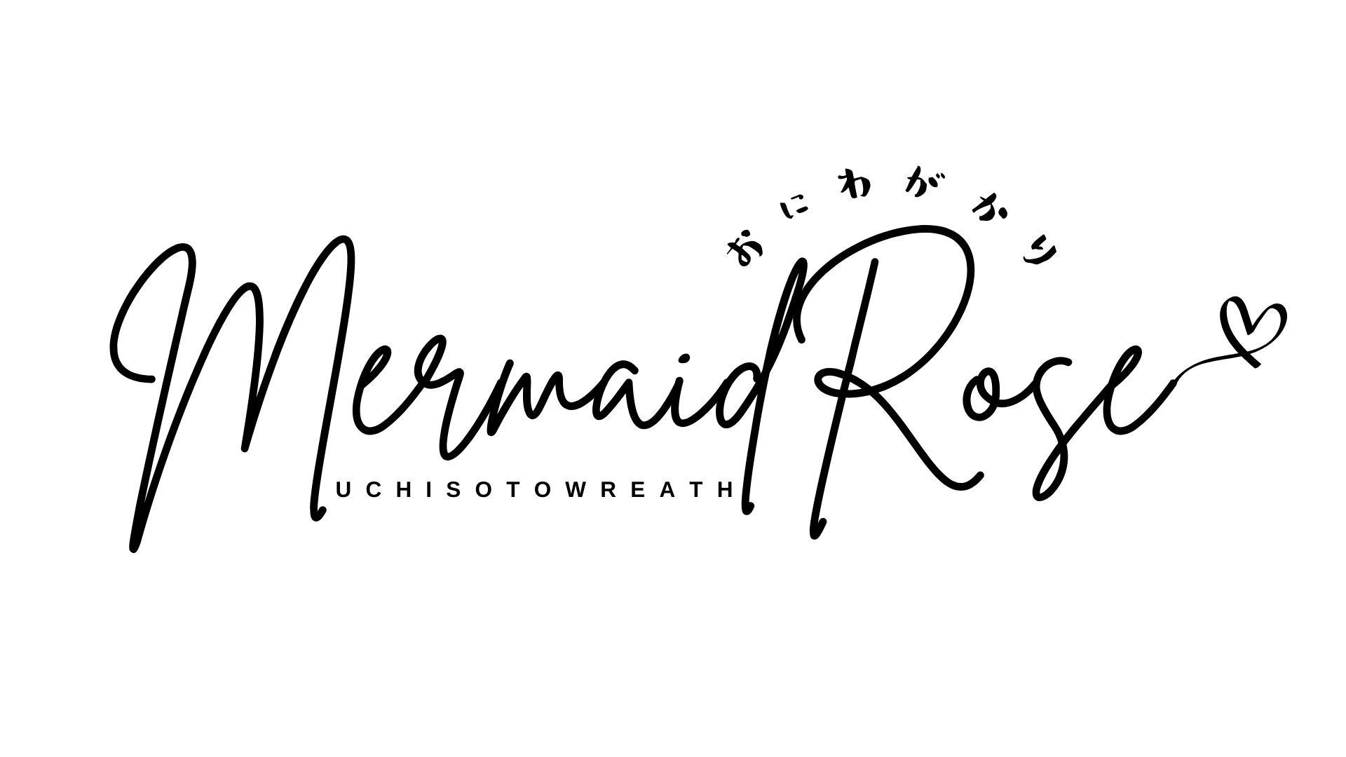 MermaidRose*マーメイドローズ