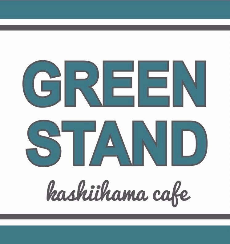 GREEN STAND