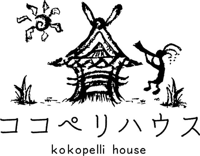 ココペリハウス物産店