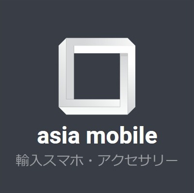asiamobile