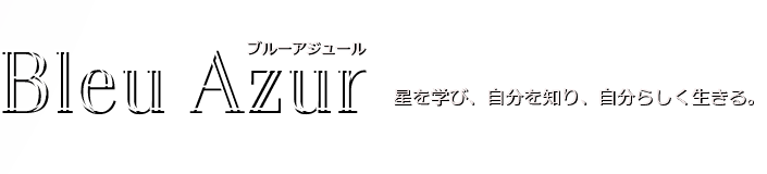 bleuazur