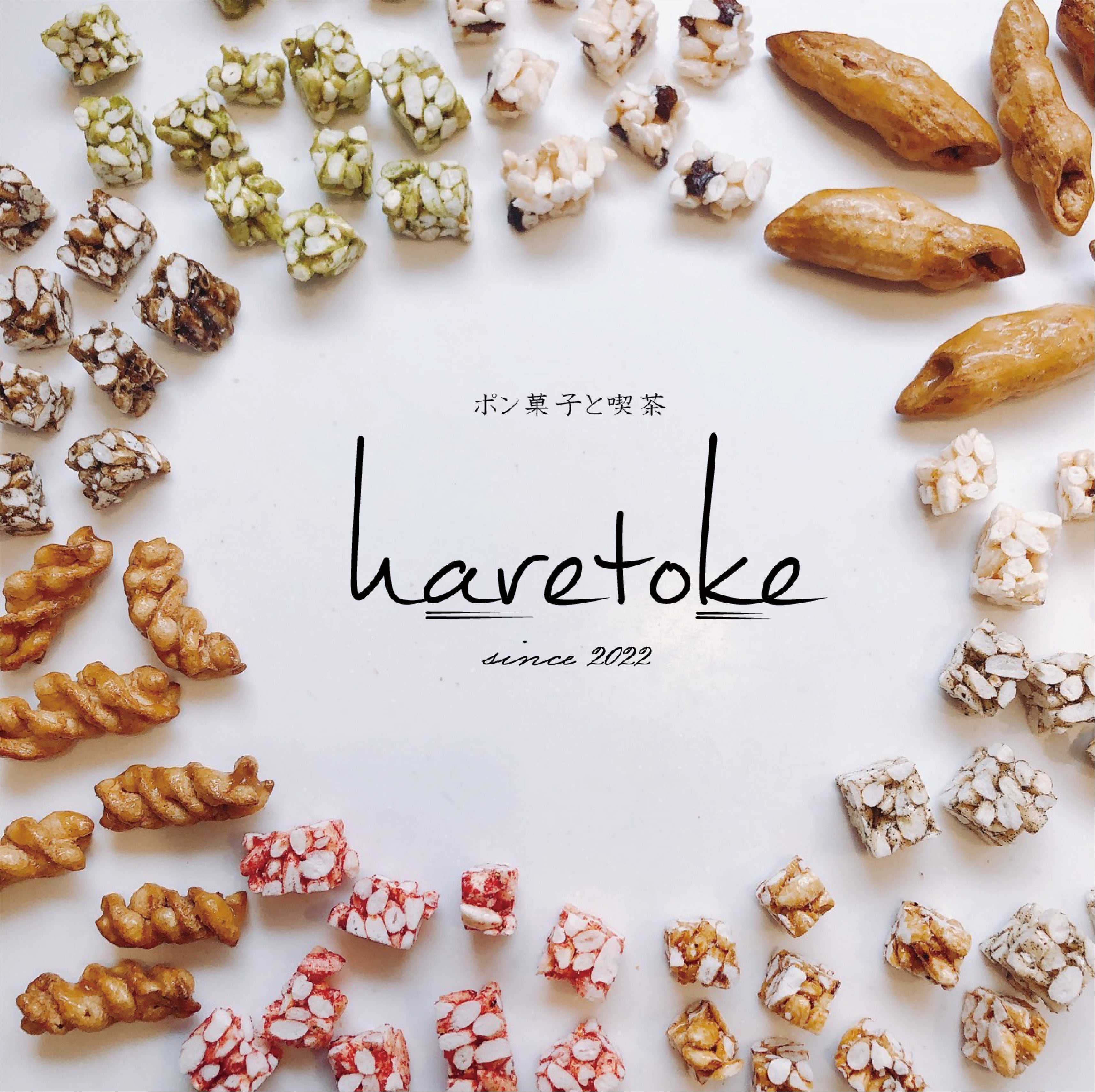 haretoke