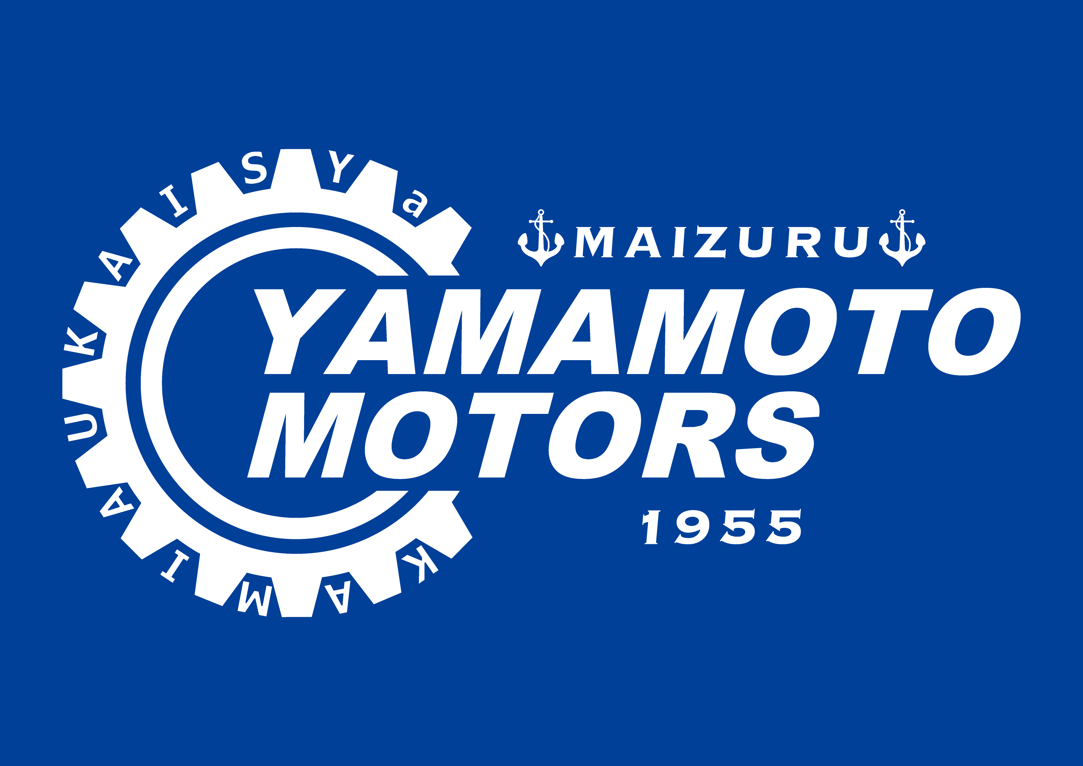 山本モータース