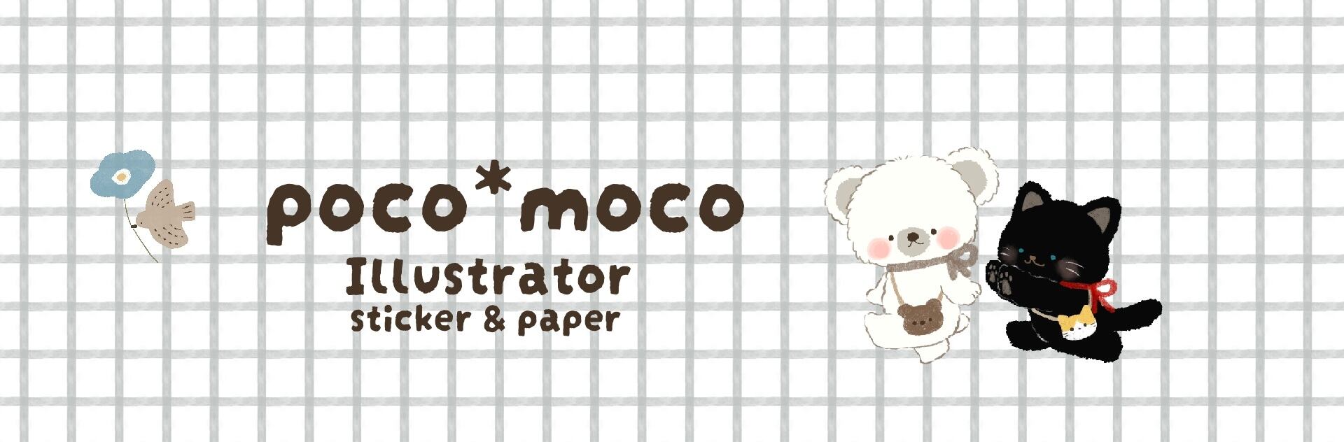 poco*moco