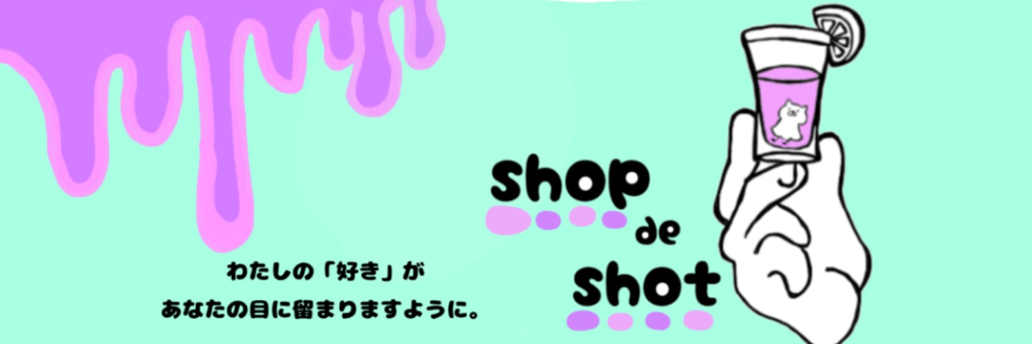 shop de shot