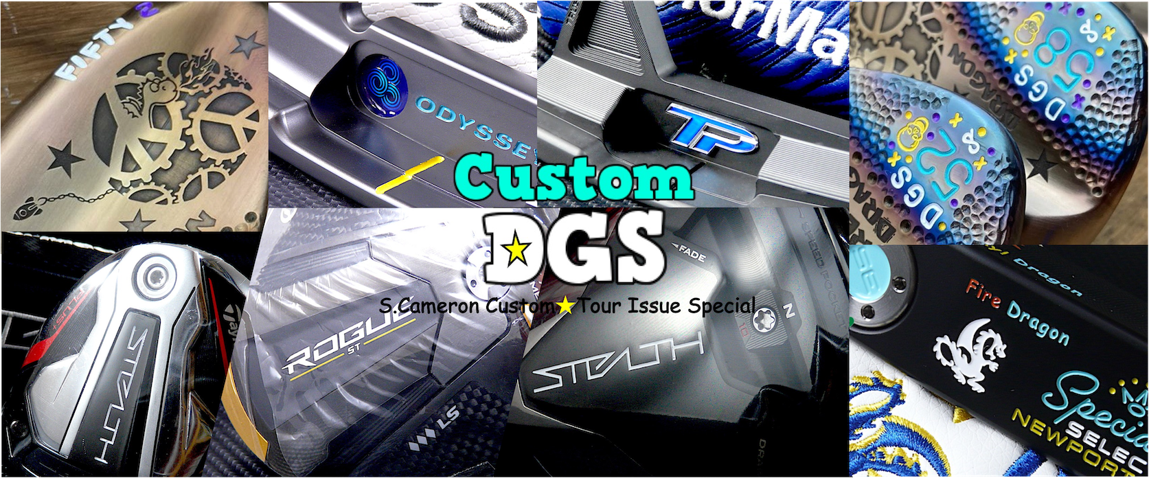 Cameron Custom DG★Store