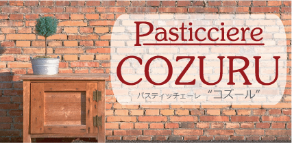 Pasticciere  COZURU