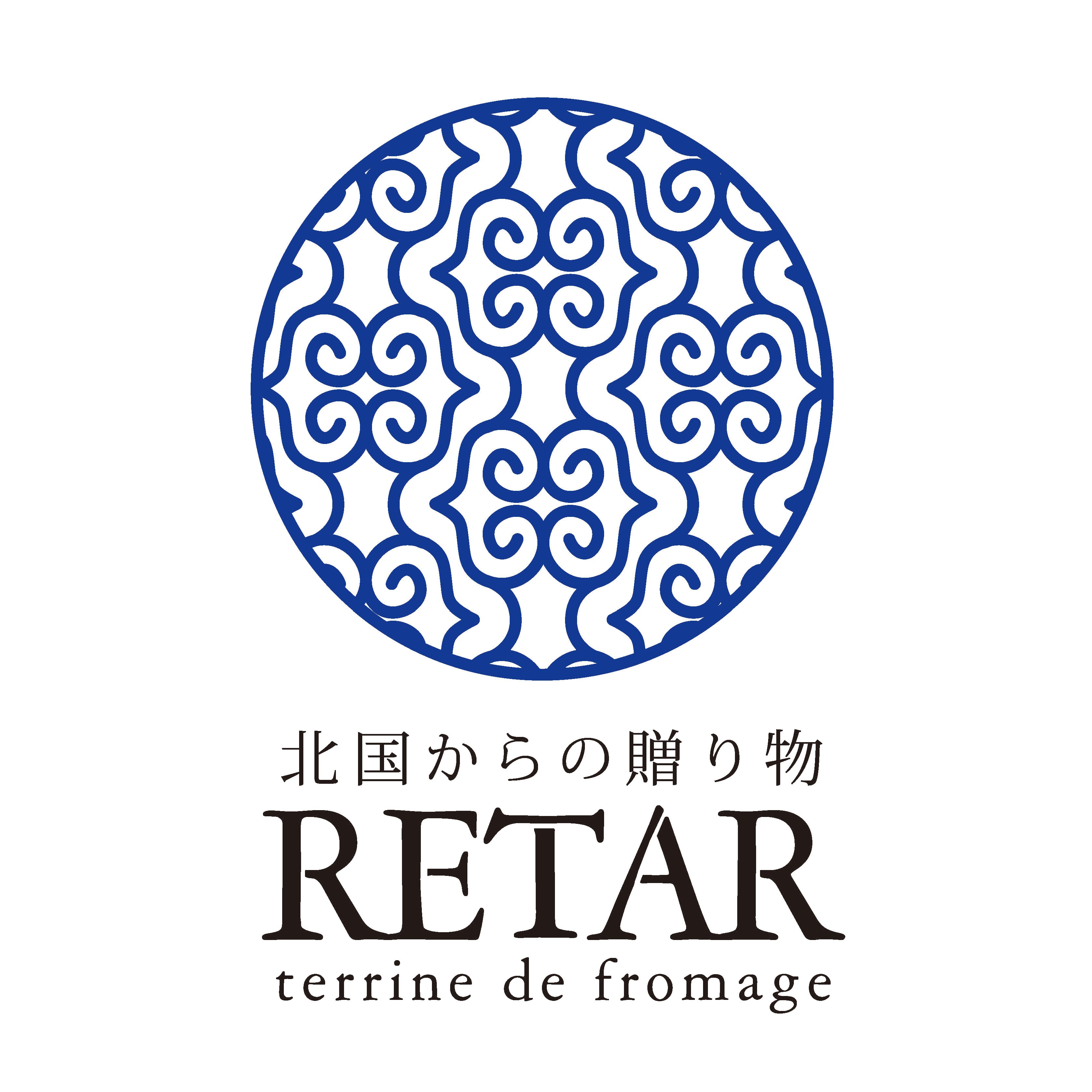 RETAR terrine de fromage