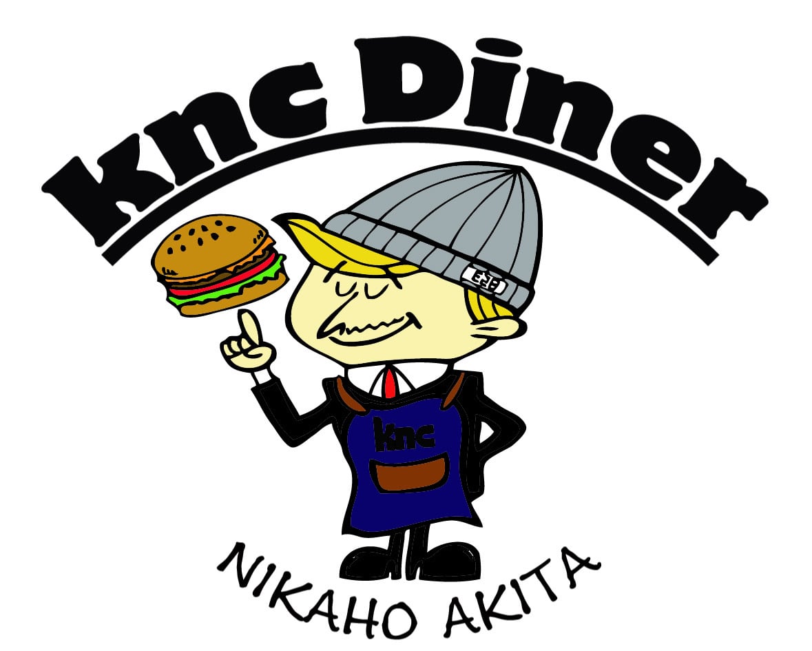 knc Diner