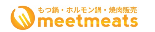 和牛ホルモン一頭買い【ミートミーツ】