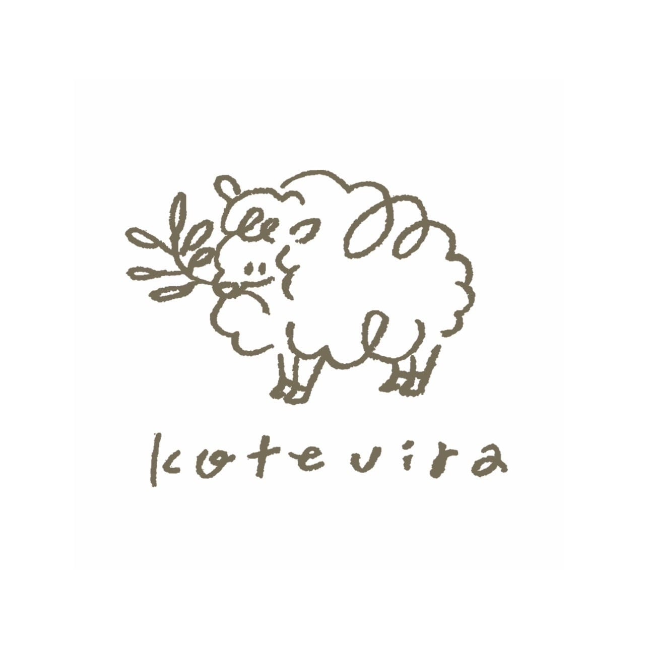 子供服&ベビーグッズ|お名前入り刺繍|ギフト|kotevira・コテヴィラ