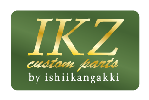 IKZ直販サイト
