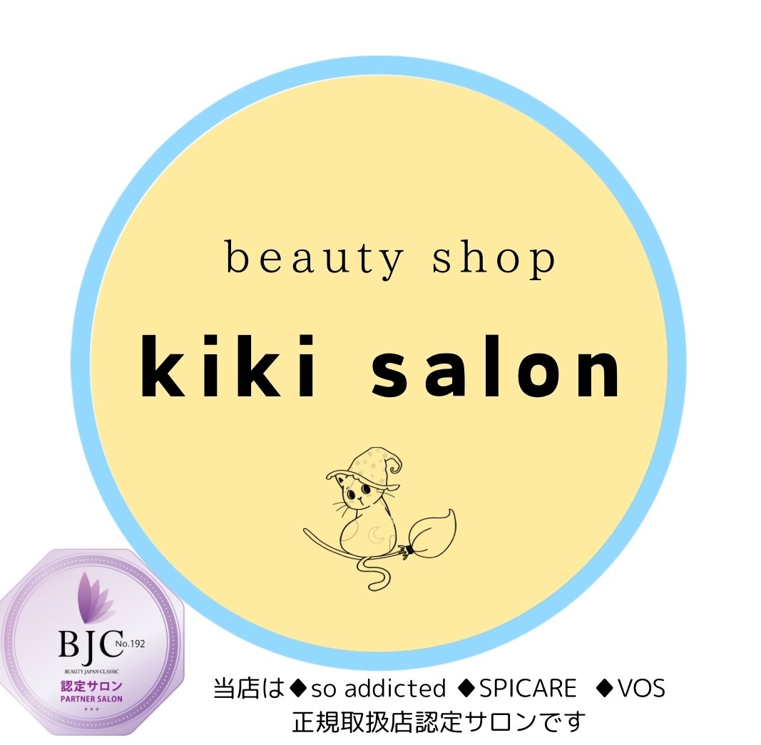 kiki salon