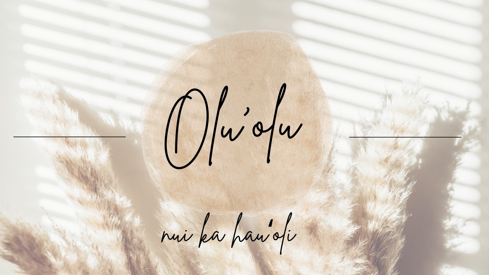 Olu'olu