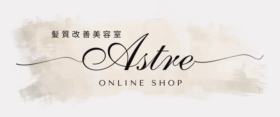 髪質改善美容室アストル