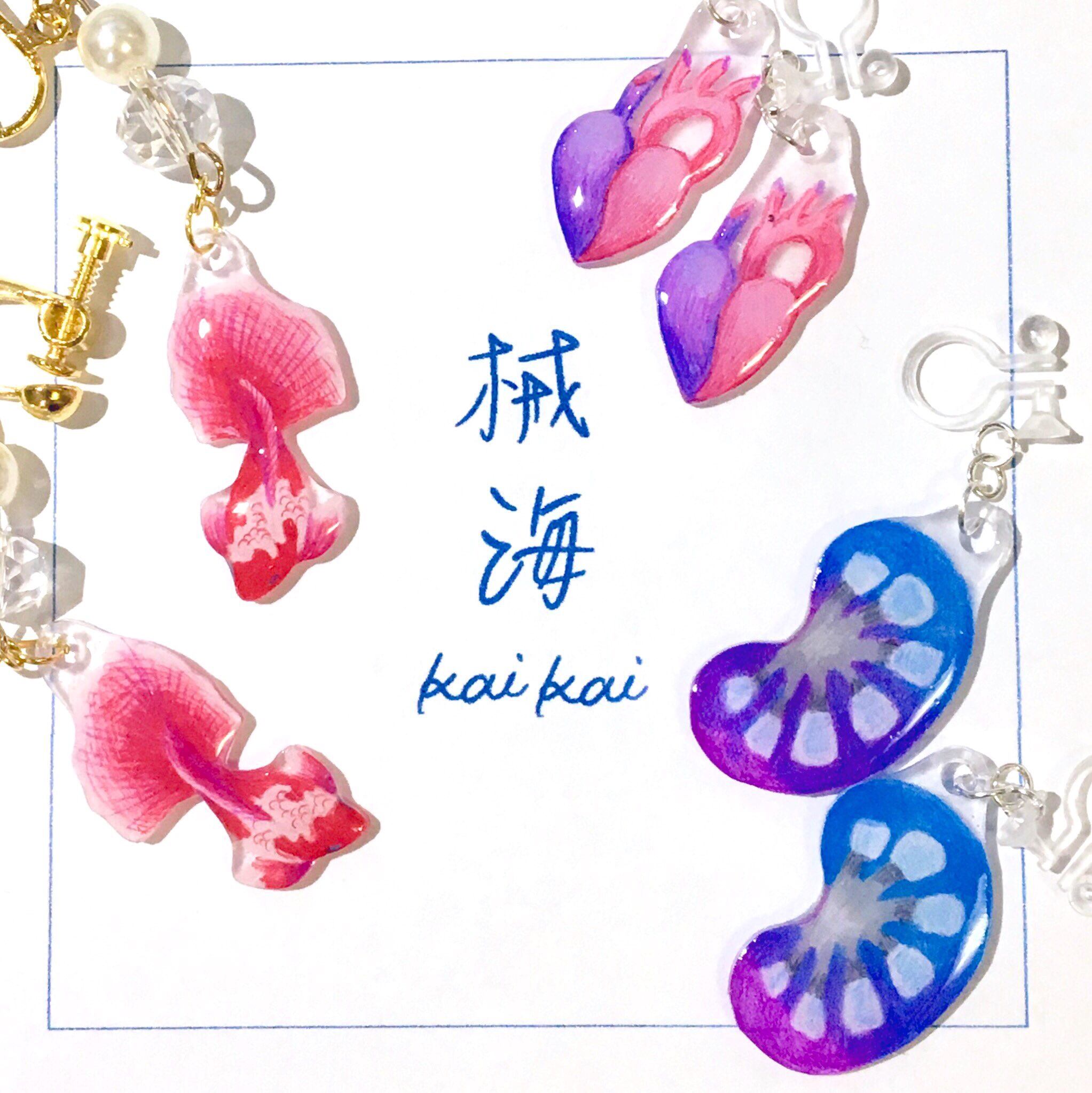 特売　ADO　心臓　イヤリング　新品未使用品　開運アクセサリー ピアス・イヤリング【Ado Official Shop】