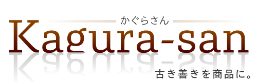 Kagura-san(東京平版 神楽坂Shop)
