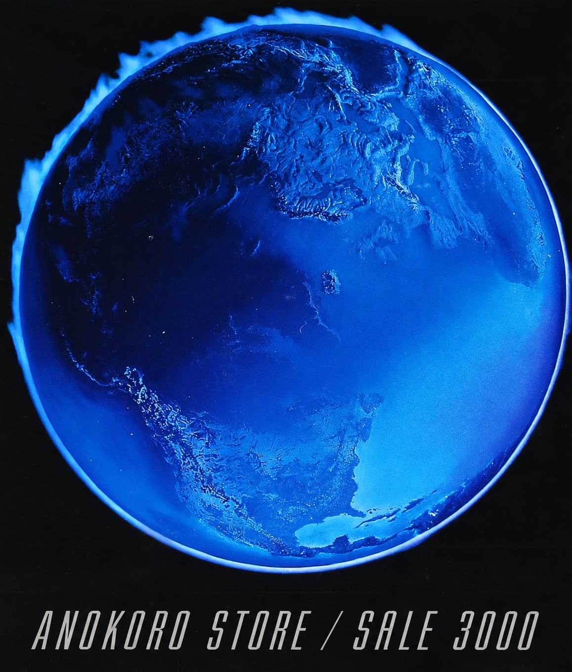 Anokorostore