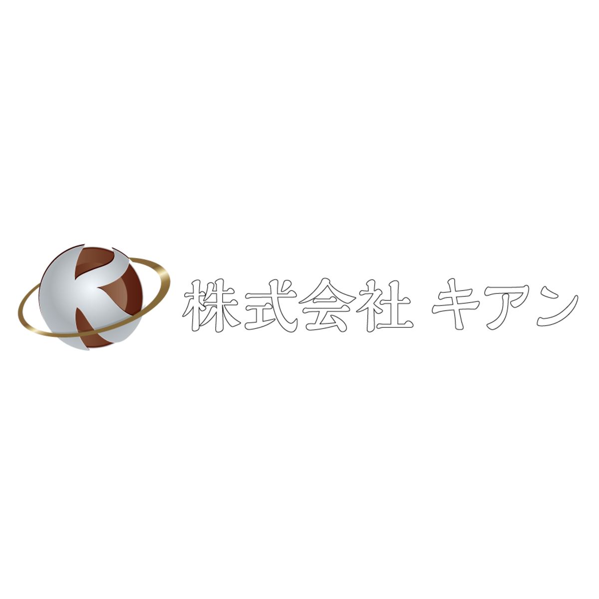 About Kiang Inc About Kiang Inc