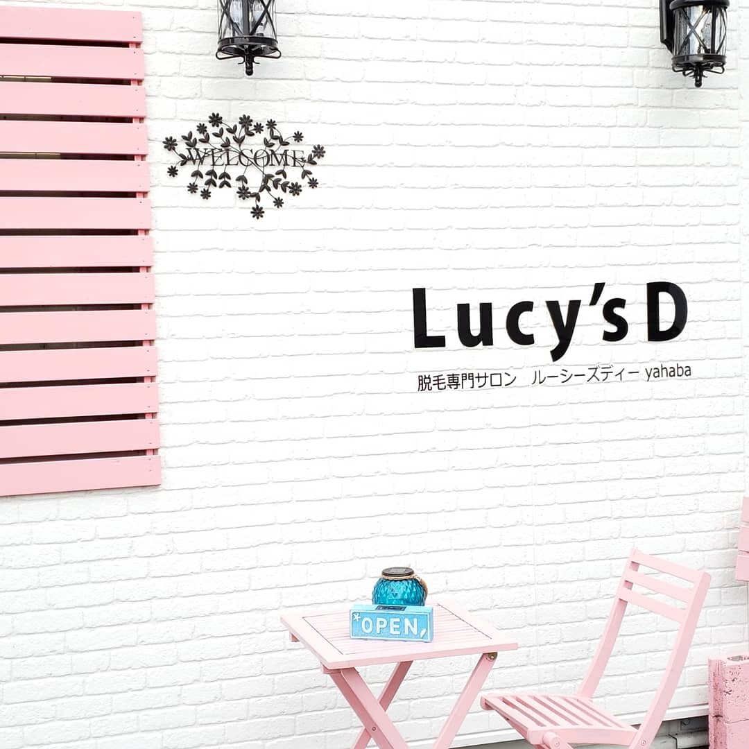 Lucy's D