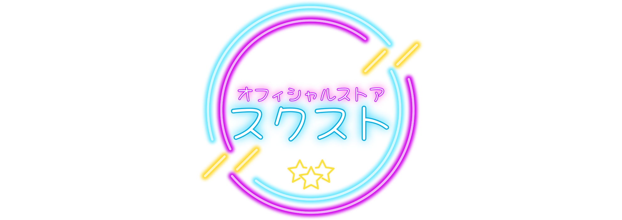 SCREENmodeオフィシャルストア【スクスト】