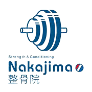 nakajimabone