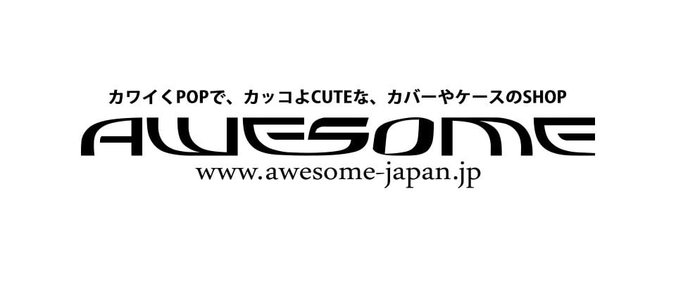可愛くPOPな小物が勢ぞろい★　AWESOME