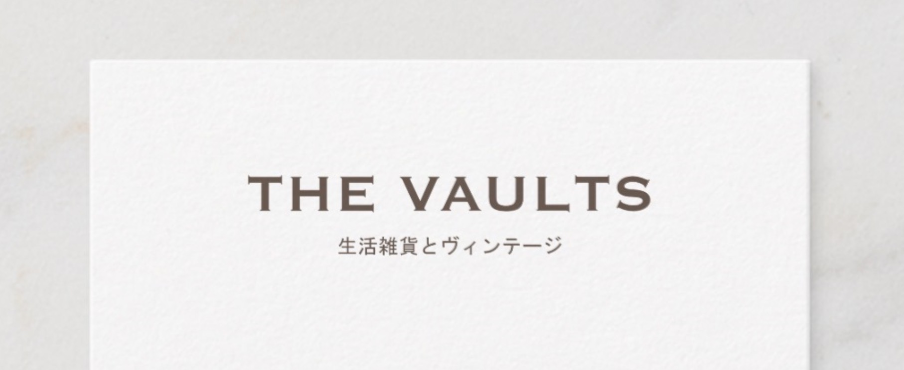 THE VAULTS