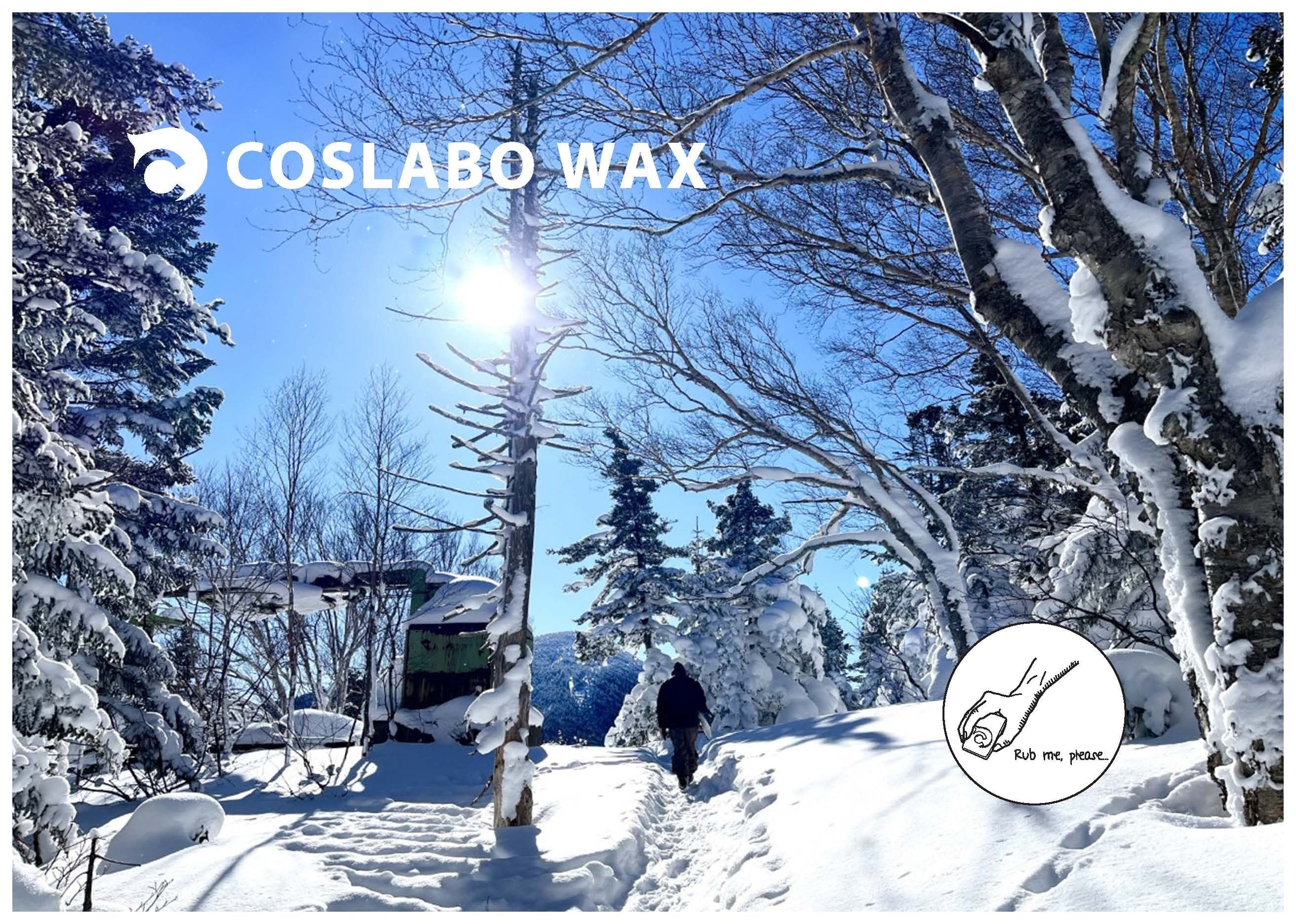 coslabo wax