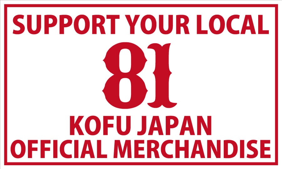 81KOFU