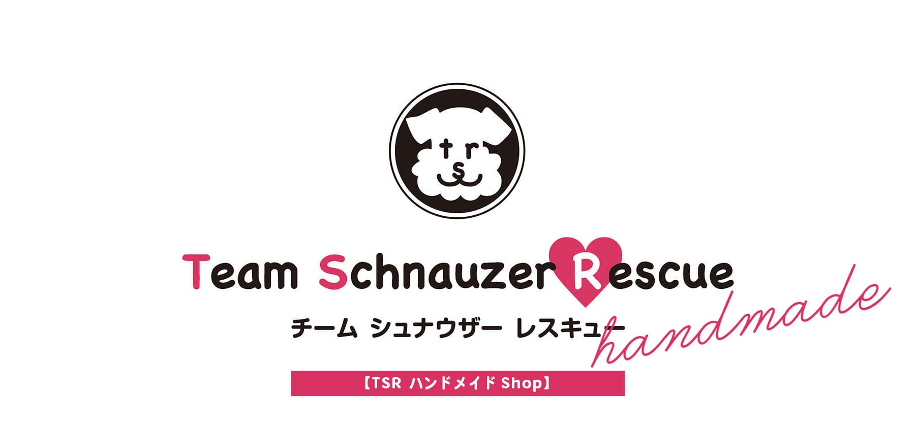 tsrハンドメイドshop