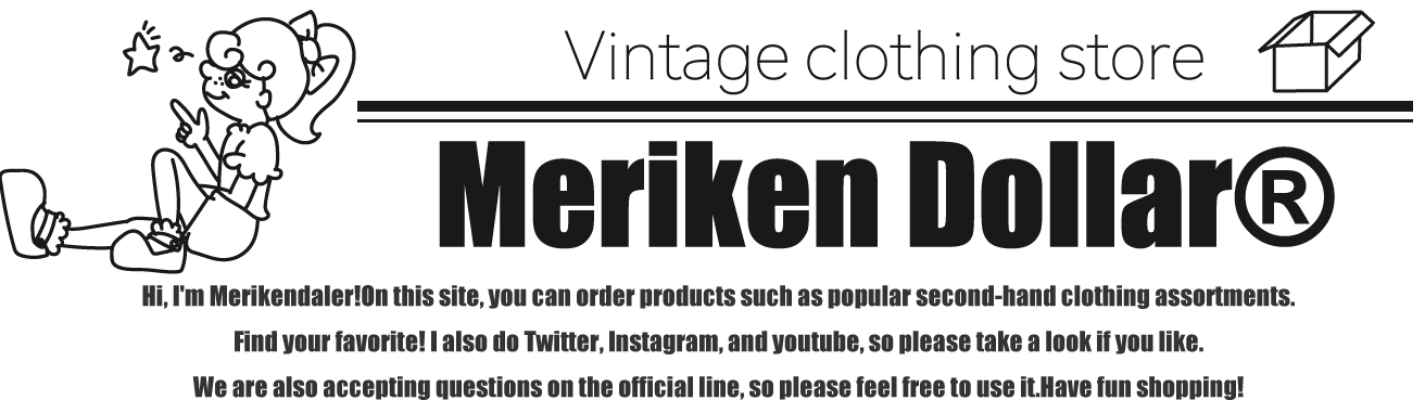 Online De Meriken Dollar