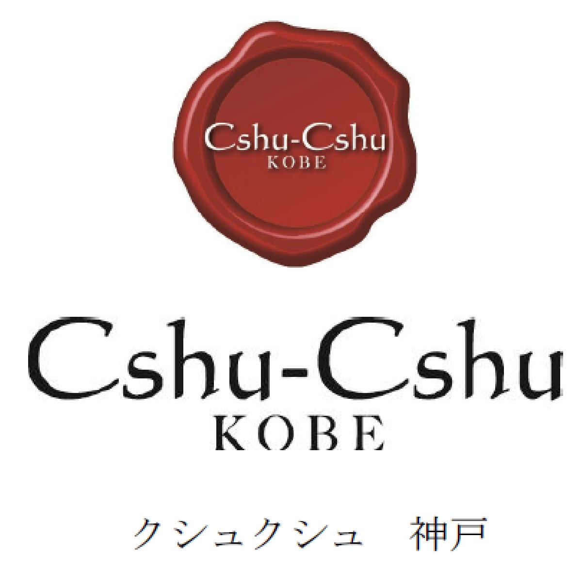 Cshu-Cshu KOBE