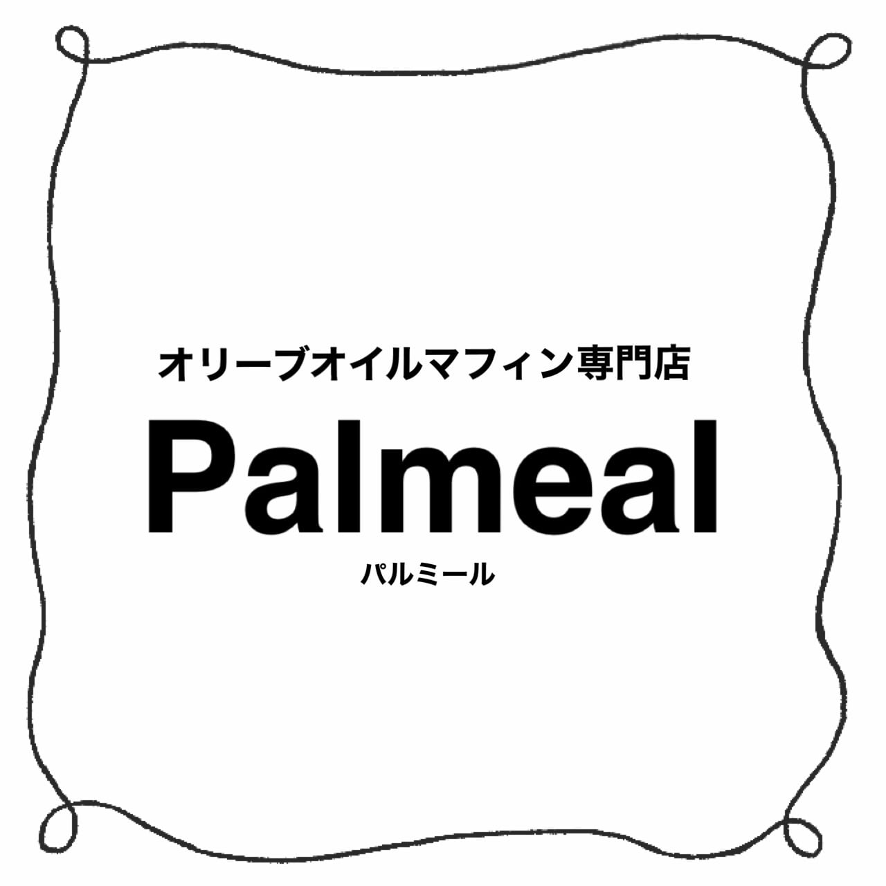 Palmeal