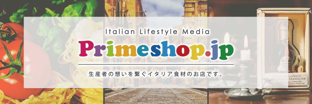 PRIMESHOP.JP通販サイト