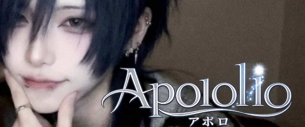 bar-apollon-shizuoka