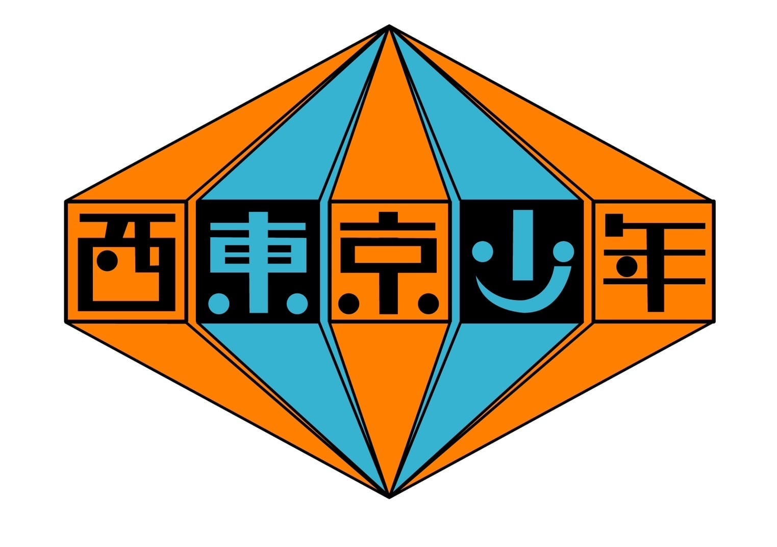 西東京少年オフィシャルオンラインショップ
