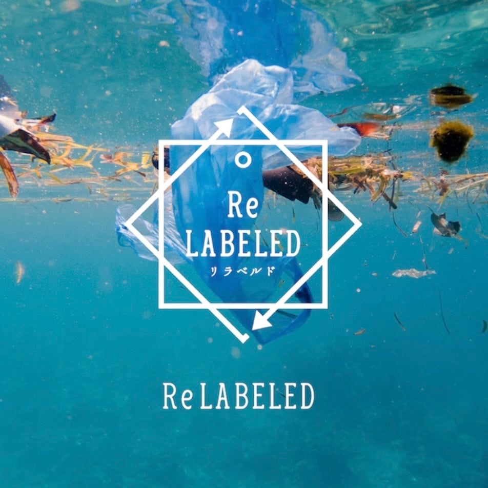 ReLABELED