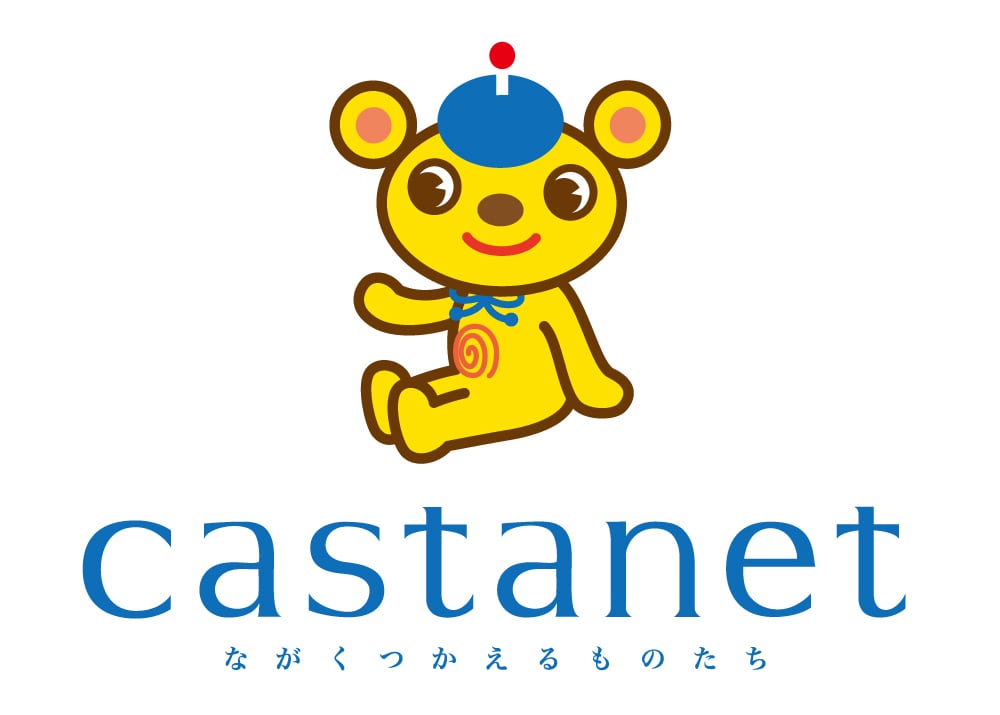 カスタネット