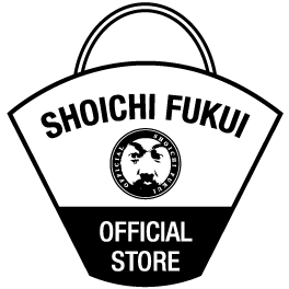 SHOICHI FUKUI　オフィシャルストア