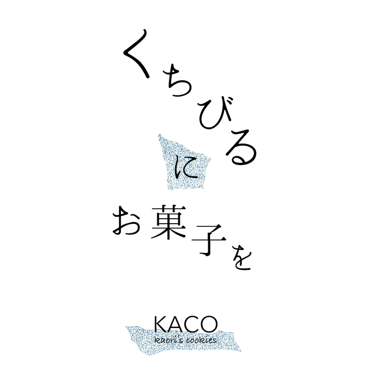 Kaco
