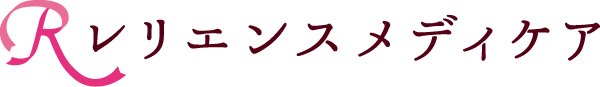 株式会社レリエンスメディケア powered by BASE