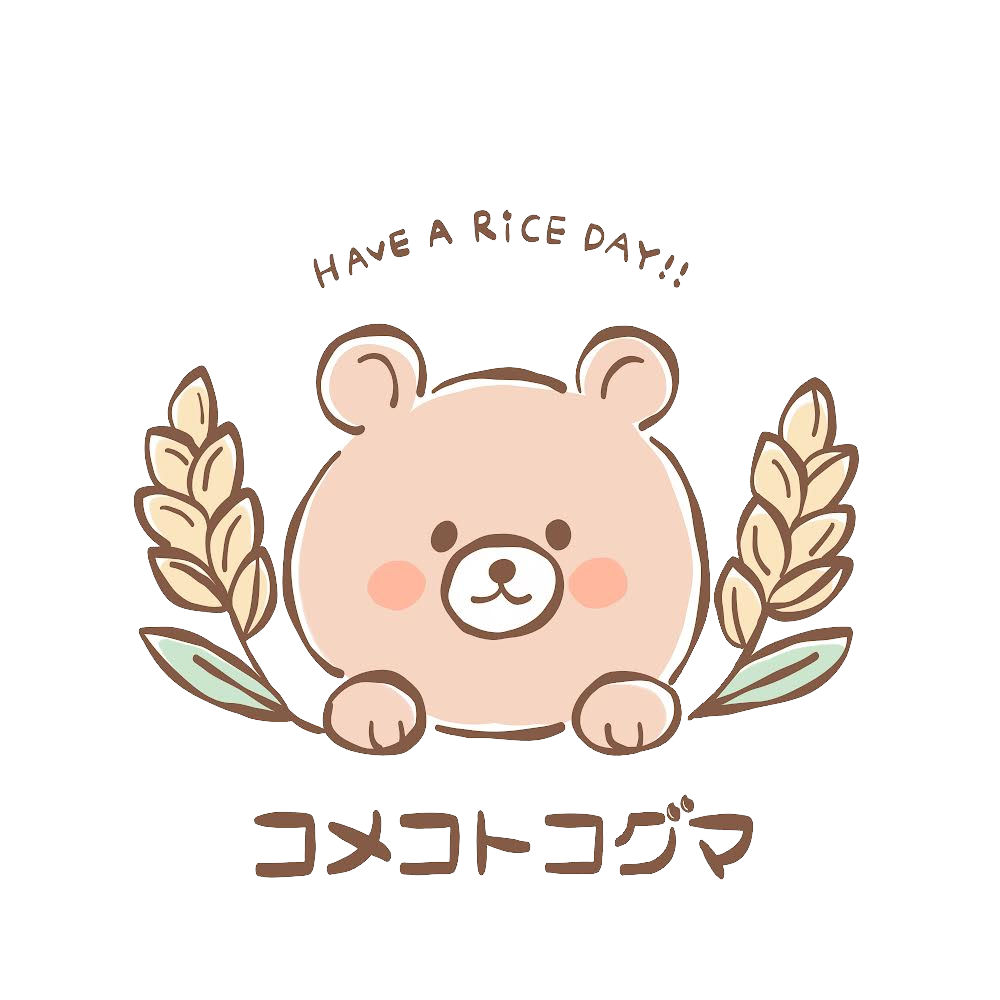 コメコトコグマ