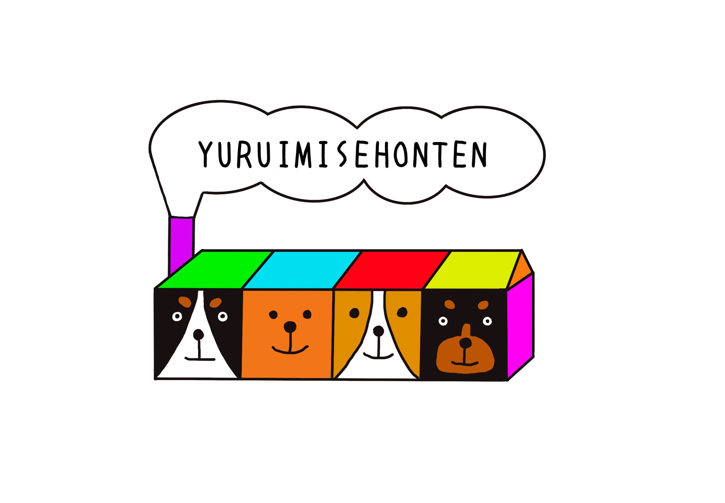 YURUIMISEHONTEN