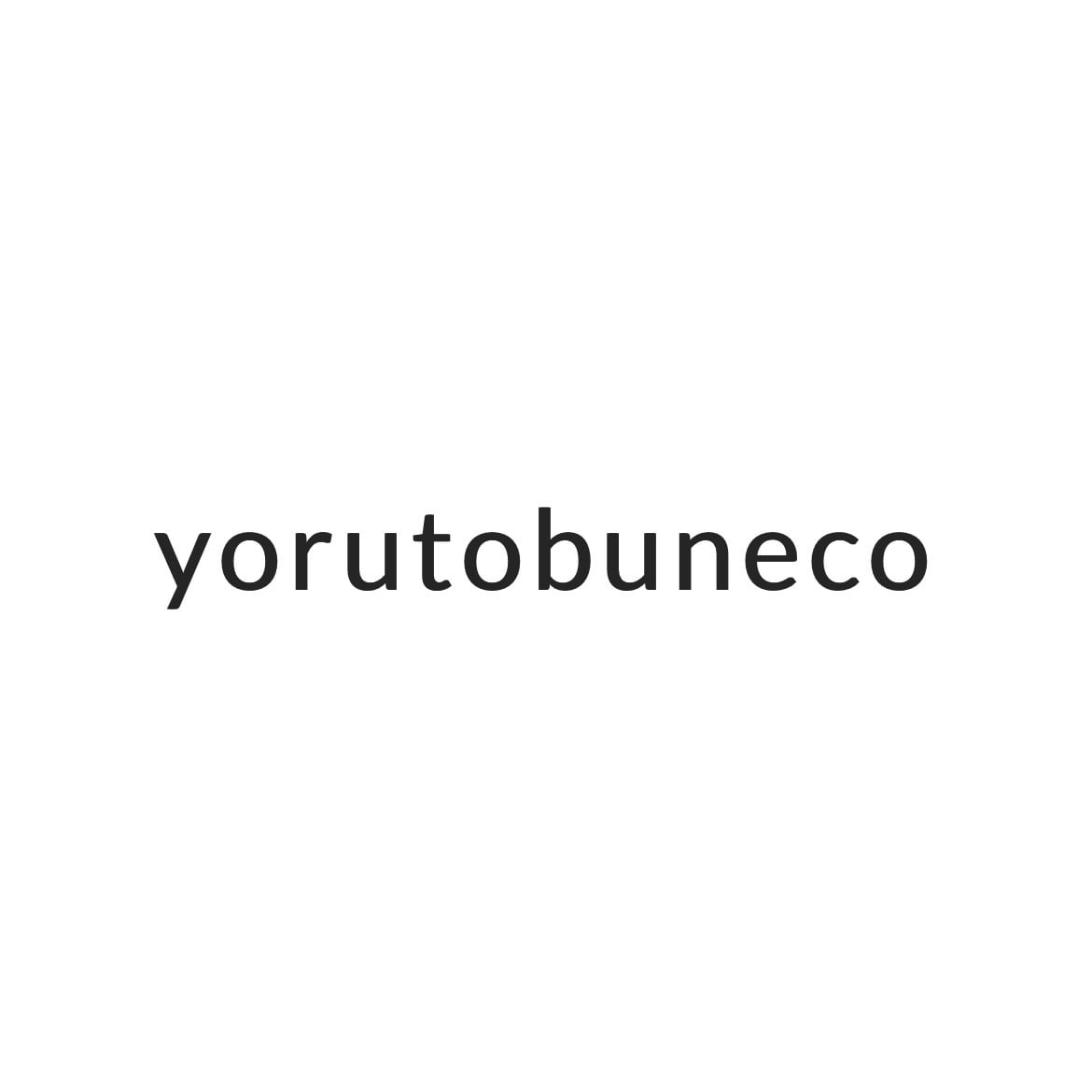 yorutobuneco