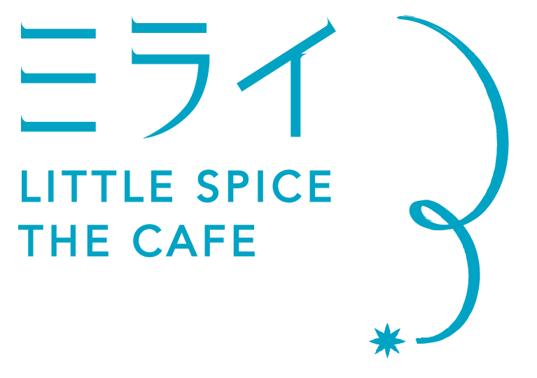 LITTLE SPICE THE CAFEミライ／ミライのスコーン
