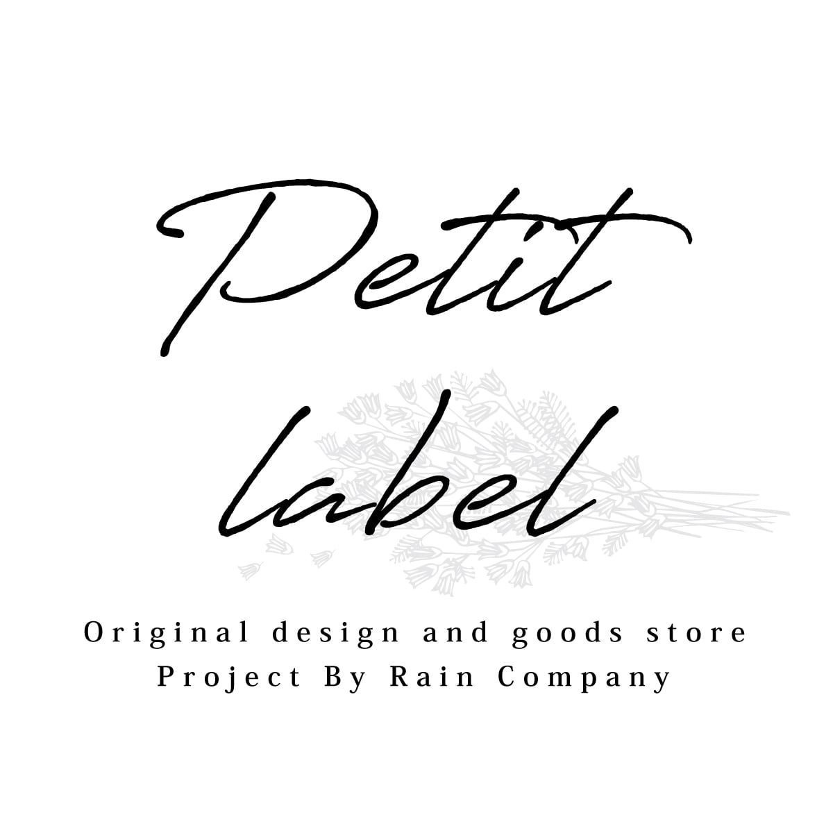petit label
