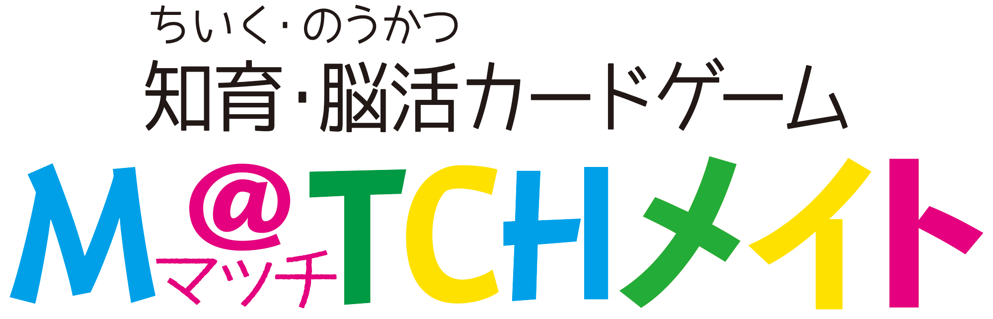 M@TCHメイト公式オンラインショップ