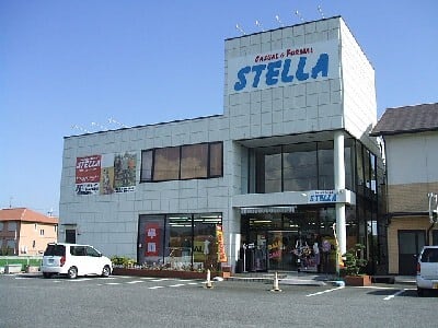 stella1129