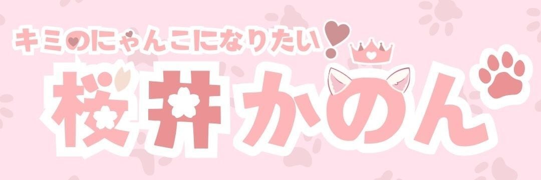 にゃんだふるらじおしょっぷ